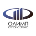 Логотип компании ОлимпСтройСервис