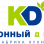 Логотип компании Кухонный Двор 