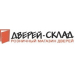 Логотип компании Дверей-Склад.ру