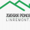 Логотип компании Линия Ремонта