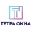 Логотип компании Тетра Окна