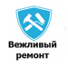 Логотип компании Вежливый Ремонт