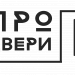 Логотип компании Двери Про