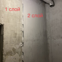 Фото к отзыву на компанию Новый отзыв