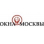 Логотип компании Окна Москвы