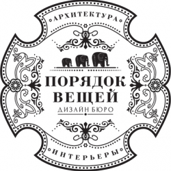 Логотип компании ПОРЯДОК ВЕЩЕЙ