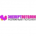 Логотип компании ЭкспертПотолок