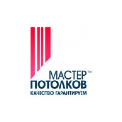 Логотип компании Мастер потолков