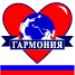 Логотип компании ТД Гармония