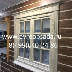 Логотип компании Еврообсада