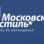 Логотип компании Московский стиль