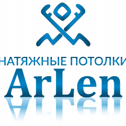Логотип компании ArLen
