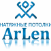 Логотип компании ArLen