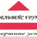 Логотип компании ЭдельвейсГрупп
