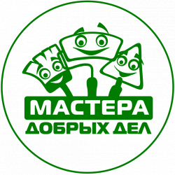 Логотип компании Мастера добрых дел