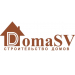 Логотип компании ДомаСВ