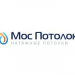 Логотип компании Мос Потолок