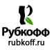 Логотип компании Рубкофф