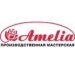 Логотип компании Amelia