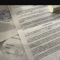 Фото к отзыву на компанию Новый отзыв