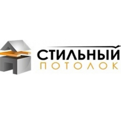 Логотип компании Стильный Потолок