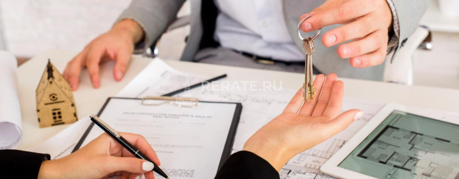 Ипотека без первоначального взноса в 2024 году