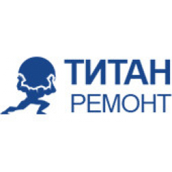 Логотип компании Титан Ремонт