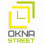 Логотип компании Окна Стрит / OKNASTREET