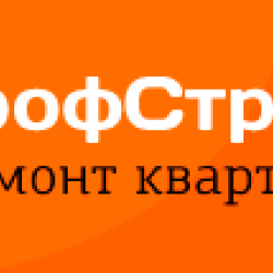 Логотип компании СК ПрофСтрой